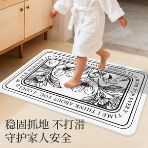 Alfombra de Baño Rectangular de Tierra de Diatomeas con Diseño Floral, Antideslizante, Absorbente de Agua, de Secado Rápido, Hecha a Medida para Baño, Sala de Estar y Hogar - Product Image 3