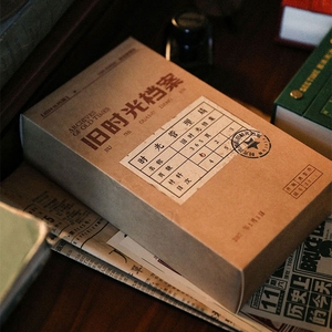 <span class=keywords><strong>Calendrier</strong></span> de table Vintage et personnalisé en papier pliable, <span class=keywords><strong>calendrier</strong></span> <span class=keywords><strong>gratuit</strong></span>, rétro, impression sur mesure, pour cadeau, double tapisserie - Product Image 6