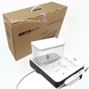 Verun Ultrasonic Dental Scaler DA-20 For Clinic Tartar Removal And Pet Dental Care - Product Image 1