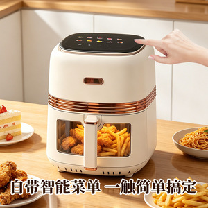 Air Fryer Oven 5L Floating Top LCD Touch Screen 3D Surround Heating Electric With Ceramic Coating - Product Image 4