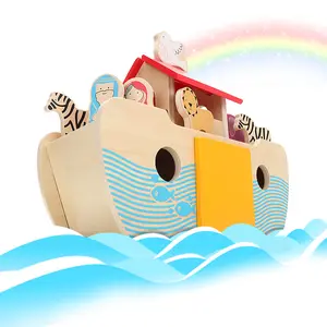 DIY批发幼儿积木玩具蒙台梭利教育木制Noah'S方舟其他玩具为孩子