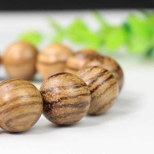 Vietnamese Agarwood <b>Bracelet</b> 15mm Single Strand Wooden Beads Unisex Jewelry Gift - Product Image 2