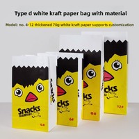 Sac alimentaire en papier kraft épaissi, jetable, sans poignée, avec logo personnalisé, emballage à emporter pour poulet frit et hamburgers