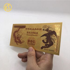 Juego de 1000 piezas de dragón chino, <span class=keywords><strong>diez</strong></span> <span class=keywords><strong>mil</strong></span> <span class=keywords><strong>millones</strong></span> de yuanes, Lote de Billetes chapados en oro de 24K con caja de regalo de madera - Product Image 3