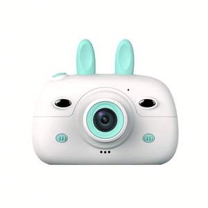 Cámara Infantil Rabbit de 2.4 Pulgadas con Pantalla IPS de 1800W, Lente Dual de Gran Angular de 180°, Grabadora de Video con Memoria HDD/Flash para Niños - Product Image 1