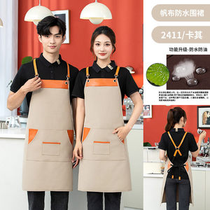 Tablier en toile imperméable taille unique unisexe, vêtement de travail avec impression de logo, anti-salissure, respirant, résistant à l'abrasion - Product Image 3