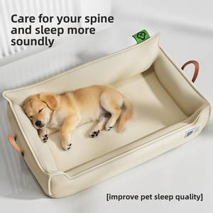 Cama para Perros de Tamaño Mediano y Grande, Universal para las Cuatro Estaciones, Resistente al Agua y a los Arañazos/Mordeduras, Nido para Mascotas Lavable y Extraíble - Product Image 4