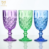 Verres à vin en cristal écologiques exquis, gravés et embossés, verres à eau colorés pour mariage, fête, restaurant