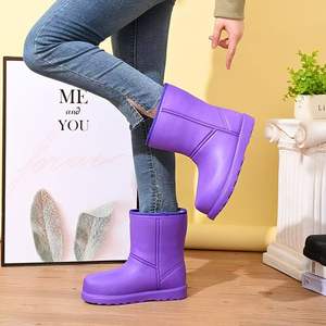 <span class=keywords><strong>Botas</strong></span> <span class=keywords><strong>de</strong></span> lluvia antideslizantes impermeables para <span class=keywords><strong>mujer</strong></span>, Media bota cálida <span class=keywords><strong>de</strong></span> barro aislado, zapatos <span class=keywords><strong>de</strong></span> trabajo agrícola para jardín para invierno, venta directa <span class=keywords><strong>de</strong></span> fábrica - Product Image 5