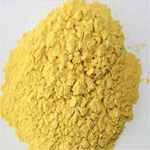 Iodure d'argent AgI 99% de qualité industrielle CAS 7783-96-2 - Product Image 1