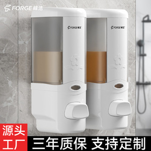 Fengjie Sanitary Ware Double <b>Soap</b> Dispenser Wall Mounted <b>Hand</b> Press <b>Refillable</b> Bottle Bathroom Shower Use - Product Image 5