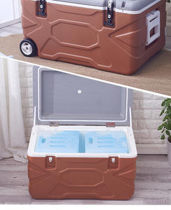 Nevera Portátil Térmica de 65L con Ruedas, Aislada, de Plástico PE, para Camping, Pesca, Picnic, con Panel Solar - Product Image 4