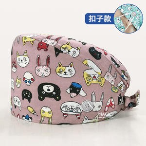 Bonnets chirurgicaux femmes homme bonnet médical avec lingettes absorbant la sueur casquettes chirurgie <span class=keywords><strong>chirurgien</strong></span> chirurgie chapeau clinique hôpital - Product Image 6