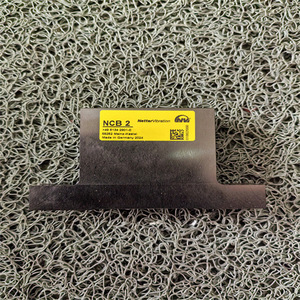 เครื่องสั่น NETTER รุ่น NCB 2 มอเตอร์อุตสาหกรรมของแท้จากเยอรมนี - Product Image 2