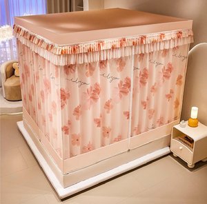 Mosquitera plegable clásica Almacenamiento Conveniente Mosquitera para el hogar - Product Image 5