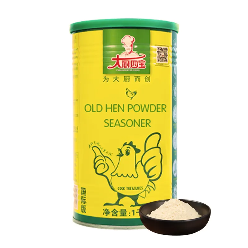 Poudre d'assaisonnement pour poulet à saveur épicée certifiée halal 1kg pour la soupe ou la cuisson de nouilles tout style dans la restauration rapide Pour le vendeur