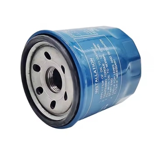 Lọc dầu cho 96570765,96879797,96985730,97301841 l221066, an101190 nhà máy tùy chỉnh bộ lọc dầu cho Chevrolet - Product Image 6