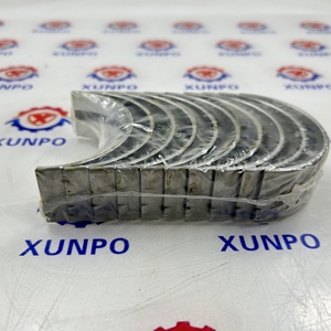 อะไหล่เครื่องยนต์ C4.4 3054C เมนแบริ่ง STD 518-5437 5185437 - Product Image 3