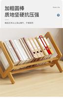 Organizador de Escritorio y Mesa Minimalista de Bambú Moderno y Pequeño, Estante de Almacenamiento para Libros y Papeles con Bandeja Personalizable