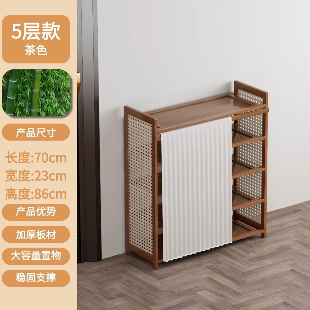 Brown - 5 layers, 70cm long [white gauze curtain]