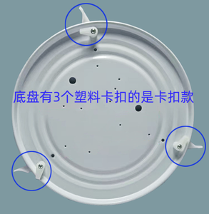 Plafonnier <span class=keywords><strong>LED</strong></span> cylindrique rond à montage en surface, avec <span class=keywords><strong>plaque</strong></span> de base en fer, directement de l'usine - Product Image 3