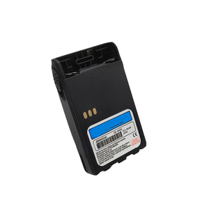 Batterie au <span class=keywords><strong>lithium</strong></span> GP-<span class=keywords><strong>328</strong></span> PLUS PMNN4094A PMNN4094 <span class=keywords><strong>Chargeur</strong></span> de batterie inclus pour talkie-walkie Motorola GP338 GP328 GP328PLUS GP638 - Product Image 3