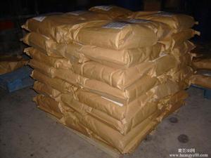 De 10-12 Bột <span class=keywords><strong>Maltodextrin</strong></span> Bột Sắ<span class=keywords><strong>n</strong></span> <span class=keywords><strong>Maltodextrin</strong></span> - Product Image 5