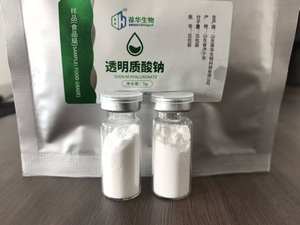 Bubuk Sodium Hyaluronate (Asam Hialuronat) Kelas Kosmetik Terlaris 25kg Berat Molekul Rendah 500da-800kda Kemurnian 95% - Product Image 5