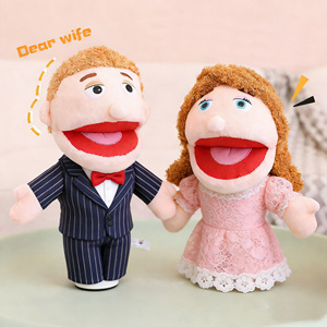 ตุ๊กตาผ้าพลัฌแบบกำหนดเอง OEM ของเล่นเด็ก ของเล่นเด็กเล็กตลกๆ ขายส่ง ตุ๊กตาสัตว์การ์ตูน ปากขยับได้ - Product Image 4