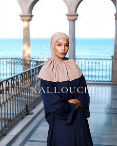 <span class=keywords><strong>Voile</strong></span> instantané en jersey de bambou pour le menton avec sous-<span class=keywords><strong>bonnet</strong></span> intégré, foulard musulman en jersey, écharpes et châles ethniques - Product Image 1