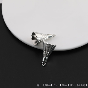 Pendentif en alliage de raquette de badminton en argent antique, accessoire de bijouterie DIY pour collier ou porte-clés - Product Image 2