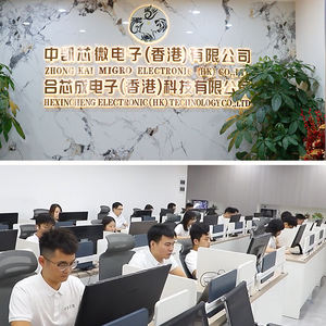 Nuevo Original MAX96862RSGTN/V + Comprar exceso de inventario BOM Serive PCB Design PCBA - Product Image 4