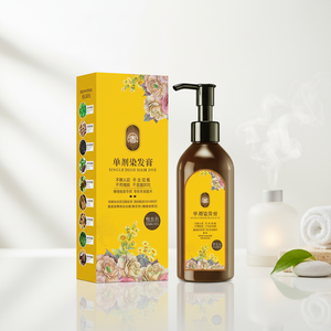 Shampoo Colorante Nero Permanente a Base di Erbe, Formula Vegetale Monodose, Copre i Capelli Grigi, Protegge il Colore, Non Macchia il Cuoio Capelluto - Product Image 1