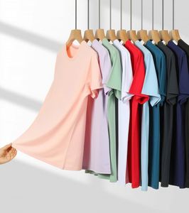 T-shirt à manches courtes unisexe pour homme et femme, personnalisable avec votre logo de marque, mode estivale, prix bas - Product Image 1