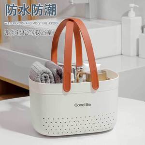 Portable Silicone Bathroom Wash <b>Basket</b> <b>Plastic</b> Storage <b>Basket</b> For Draining Shower Bath With Handle White Gray Pink Green - Product Image 1