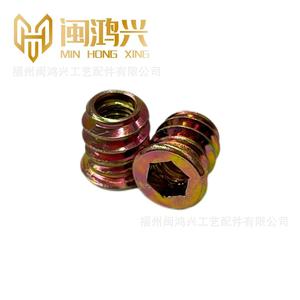 Min Hong Xing Internal External Thread Nuts Iron Hex <b>Socket</b> Screws Trapezoidal Furniture Embedded Connectors Hardware Parts - Product Image 2