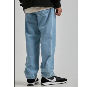 OEM 10 oz Super Stretch Slub Denim Jeans Tissu pour Printemps Hiver Design Skinny Hommes Jeans - Product Image 2