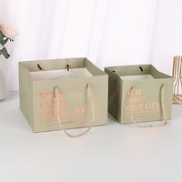 Sac cadeau carré en papier avec estampage à chaud, sac à main pour mariage, anniversaire, fête, bonbons, fleurs, emballage, sacs en papier avec poignée en corde