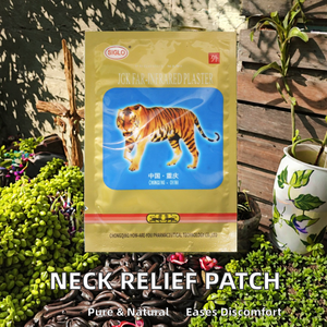 Nouveautés : Patchs Chauffants Chongqing Tiger Balm pour le Cou – Soulagement de la Douleur Musculaire – Tissu Non-Tissé – Facile à Utiliser – CQHT - Product Image 3