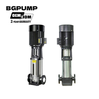 Pompe centrifuge verticale multi-étages haute pression OEM pour le pompage d'eau propre