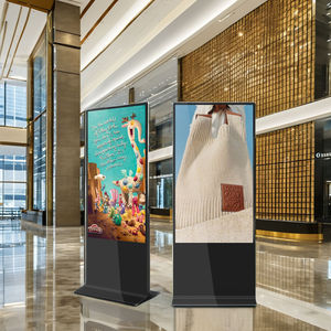 32 inch quảng cáo ngoài trời hiển thị kỹ thuật số màn hình chất lượng cao không thấm nước sàn đứng kiosk IP65 đánh giá trong nhà - Product Image 2