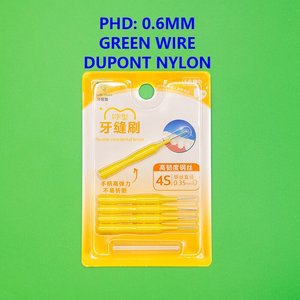 2026 PE poignée de couleur douce brosse interdentaire 5 pièces/poils de carte - Product Image 2