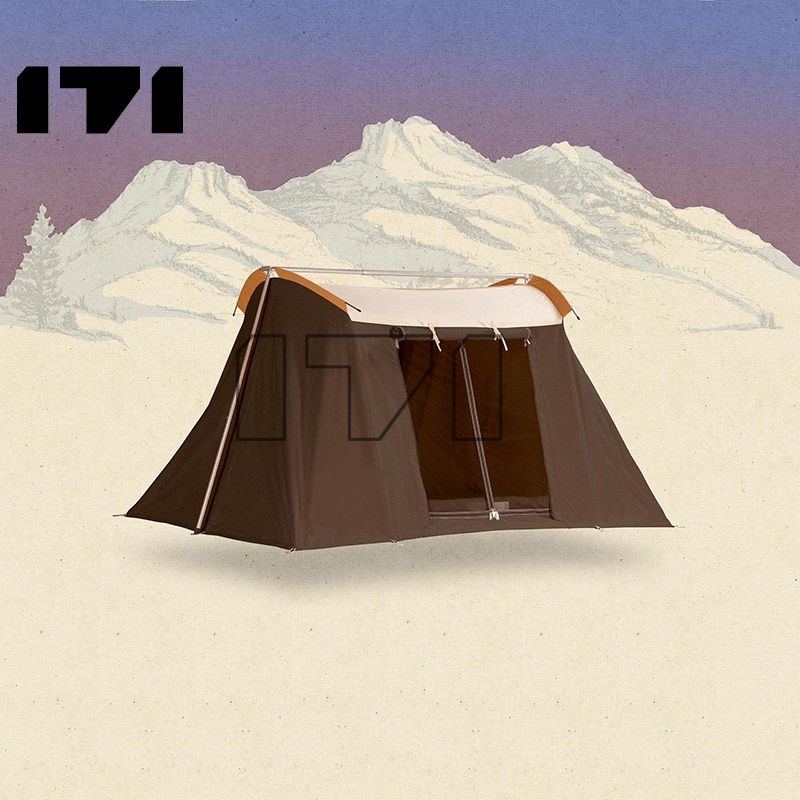 สีน้ำตาล