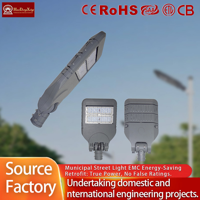 High-brightness High-quality IP66 Aluminum Alloy LED Modular Streetlights with AC Power and RoHS Certification