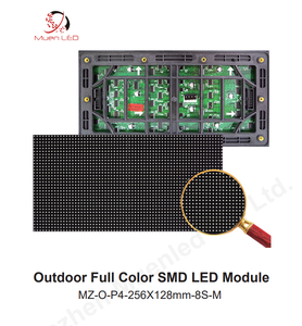 แผงจอแสดงผล LED P4 สำหรับภายนอกอาคาร SMD1921 ขนาด 256x128 มม. โมดูล LED ป้ายดิจิทัล - Product Image 2