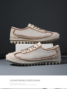 Chanclas para estudiantes, zapatos de hombre de talla grande, mocasines más vendidos, zapatos casuales para hombre, zapatos para caminar de caña baja - Product Image 6
