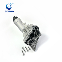 11428596283 bemwq nhôm trắng dầu Cooler Lọc nhà ở cho BMW g38g12b48