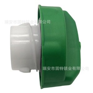 Tapa de Tanque de Combustible para Chrysler Jeep 52013994AB 68109840AA A1644700330 Verde Negro ABS Nueva Pieza de Repuesto - Product Image 2