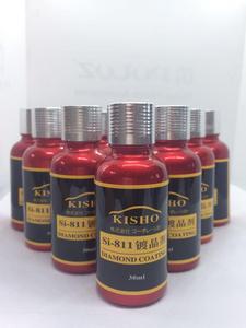 Si-811-2 Scellant Liquide Nano-Cristallin Diamanté Super Hydrophobe Revêtement Céramique 9H pour Voiture - Product Image 3