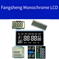 Écran LCD monochrome du segment OEM pour les appareils ménagers Écran LCD monochrome personnalisé de 1 pouce 320x240